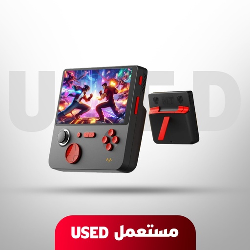 🚨 USED 🚨 7MD Mini Game Console Retro Gaming with 30000 Built-in Games 128 GB Memory HDMI Output Upto 10 Hours Playtime |7MD2472| 🚨 Not Covered By Warranty 🚨