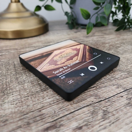 Quran Magnetic Speaker for Fridge | USB-C Rechargeable Islamic Audio Player | Perfect Ramadan & Eid Gift