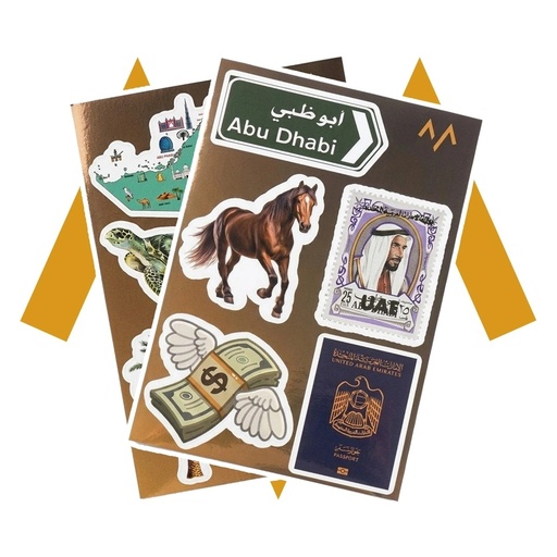 [12374] 7MD Emirati Travel Stickers Collection – Premium UAE-Themed Stickers for Luggage & Accessories